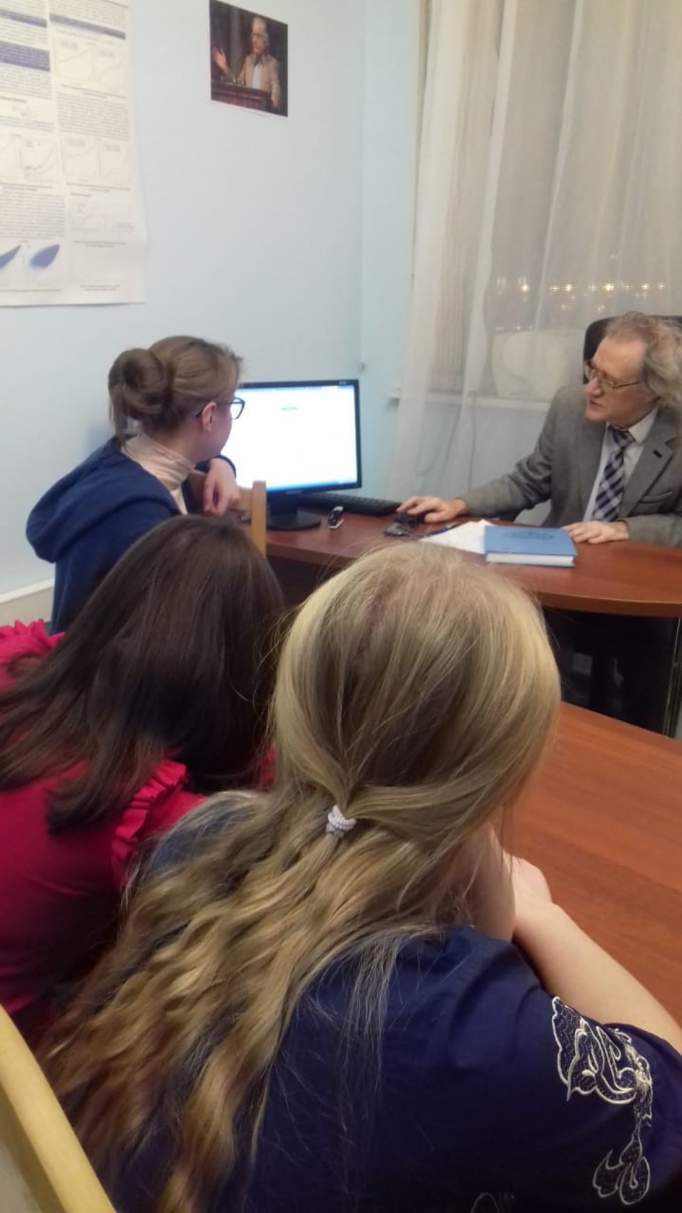 Науку студентам! Науку студентам!