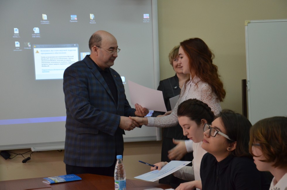 ����� � ������ ������ II ������������� (XVIII ����������) ������� ����������� �������� ��. �.�. ������������ 2016-2017 �������� ����, ����������� � ������ ����� ������� � ���������� ���������