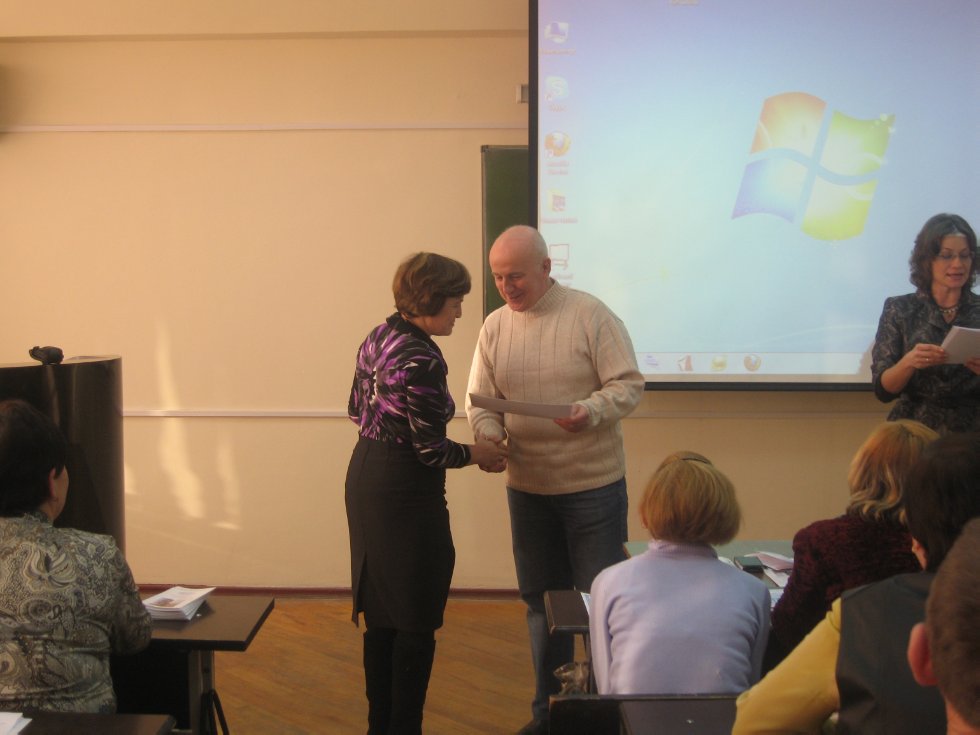 I ��������������� ������� �������� ����������