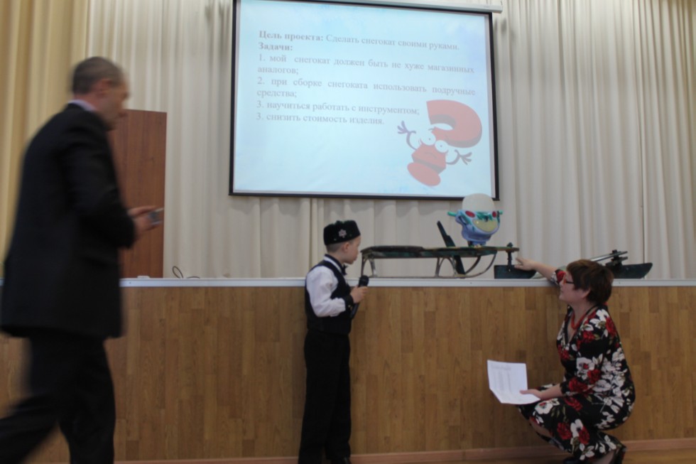 ��������������� ��������� ���� ������������� '�������� XXI ����'