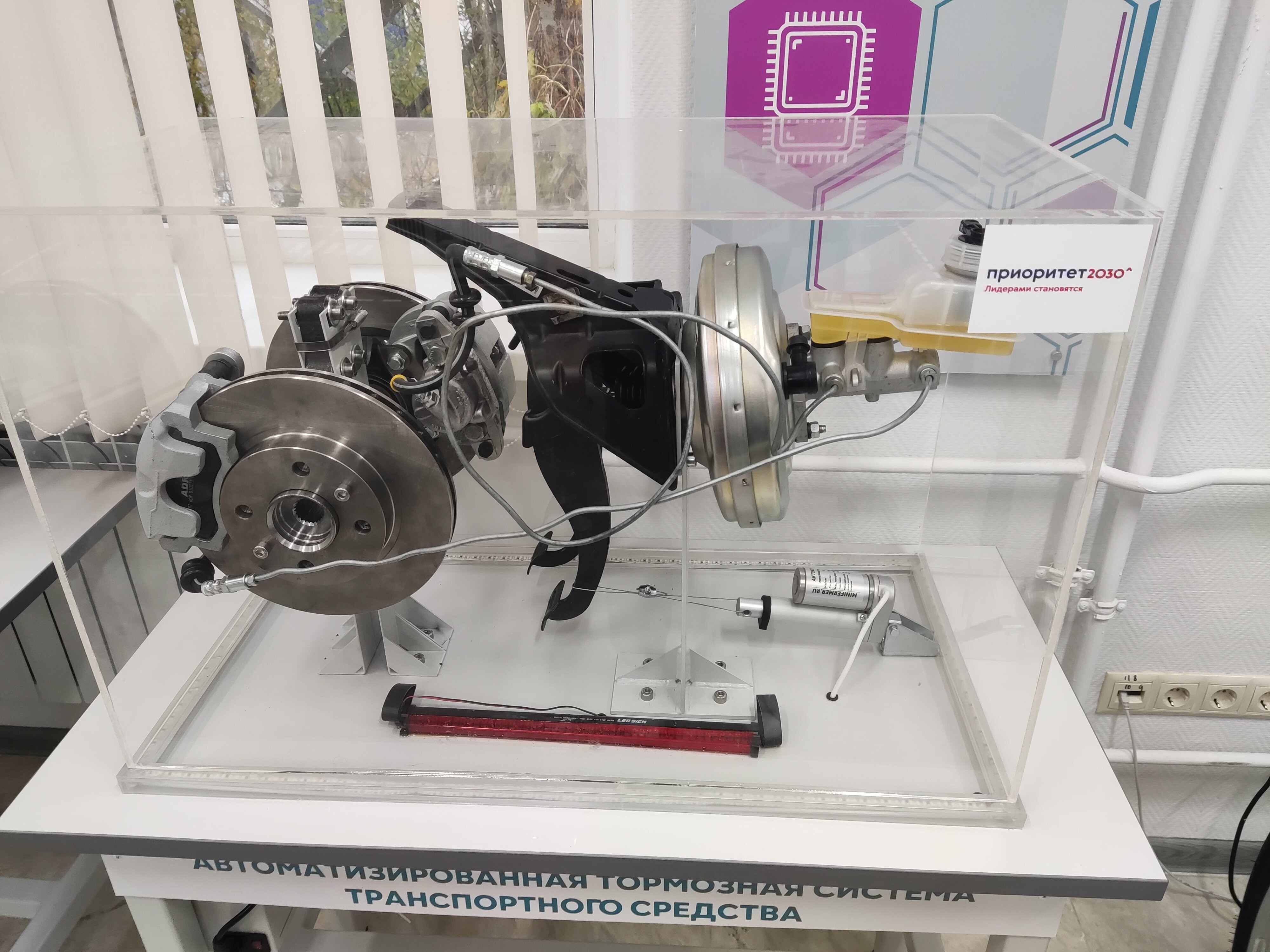 ИММОД 2023 ИММОД 2023