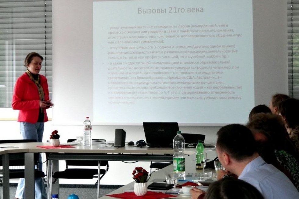 ���������� ����������� ����������� ��������� ������������ �� �������� � �. �����������