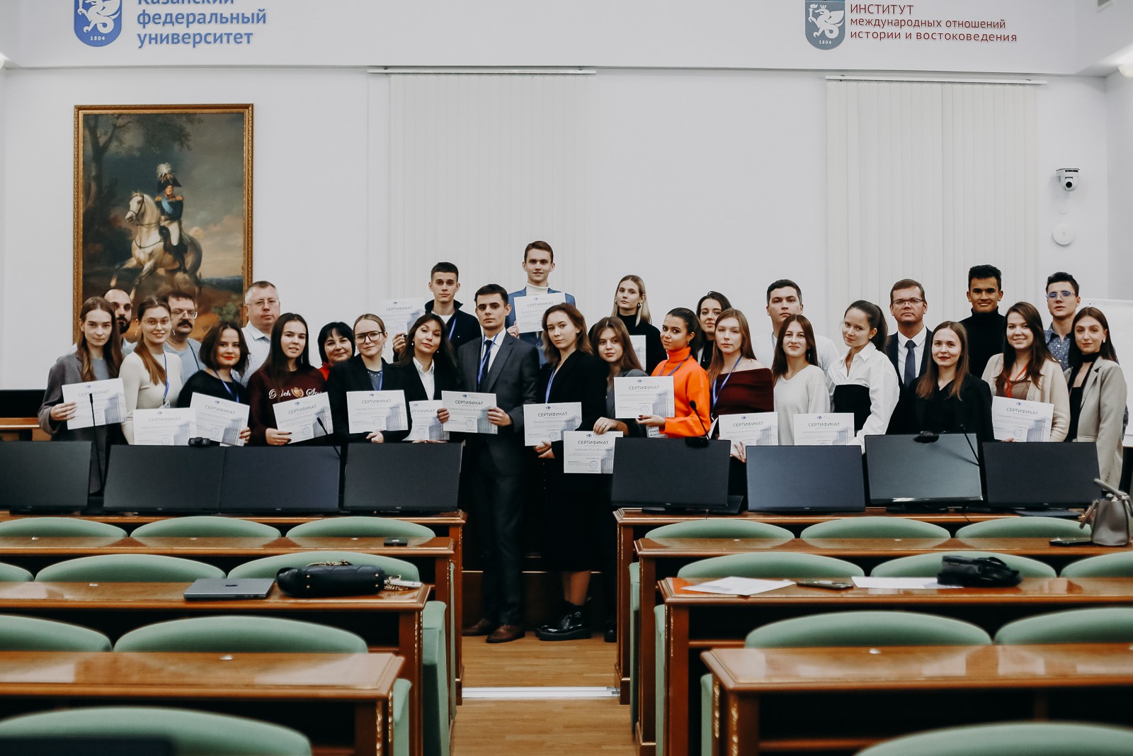 ��������� ������������� ����������� ��������� ���� ������