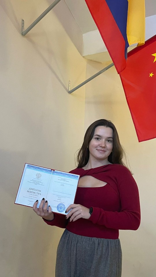 ������� � ��������� ������������.