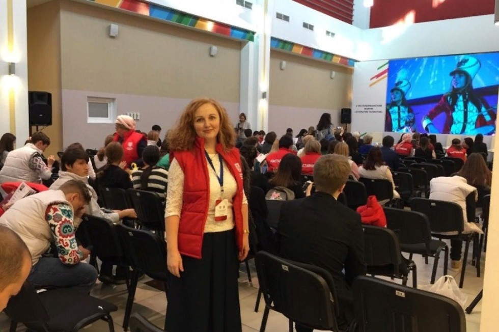 Выявляем и развиваем таланты: делая работу, улучшаем будущее Выявляем и развиваем таланты: делая работу, улучшаем будущее