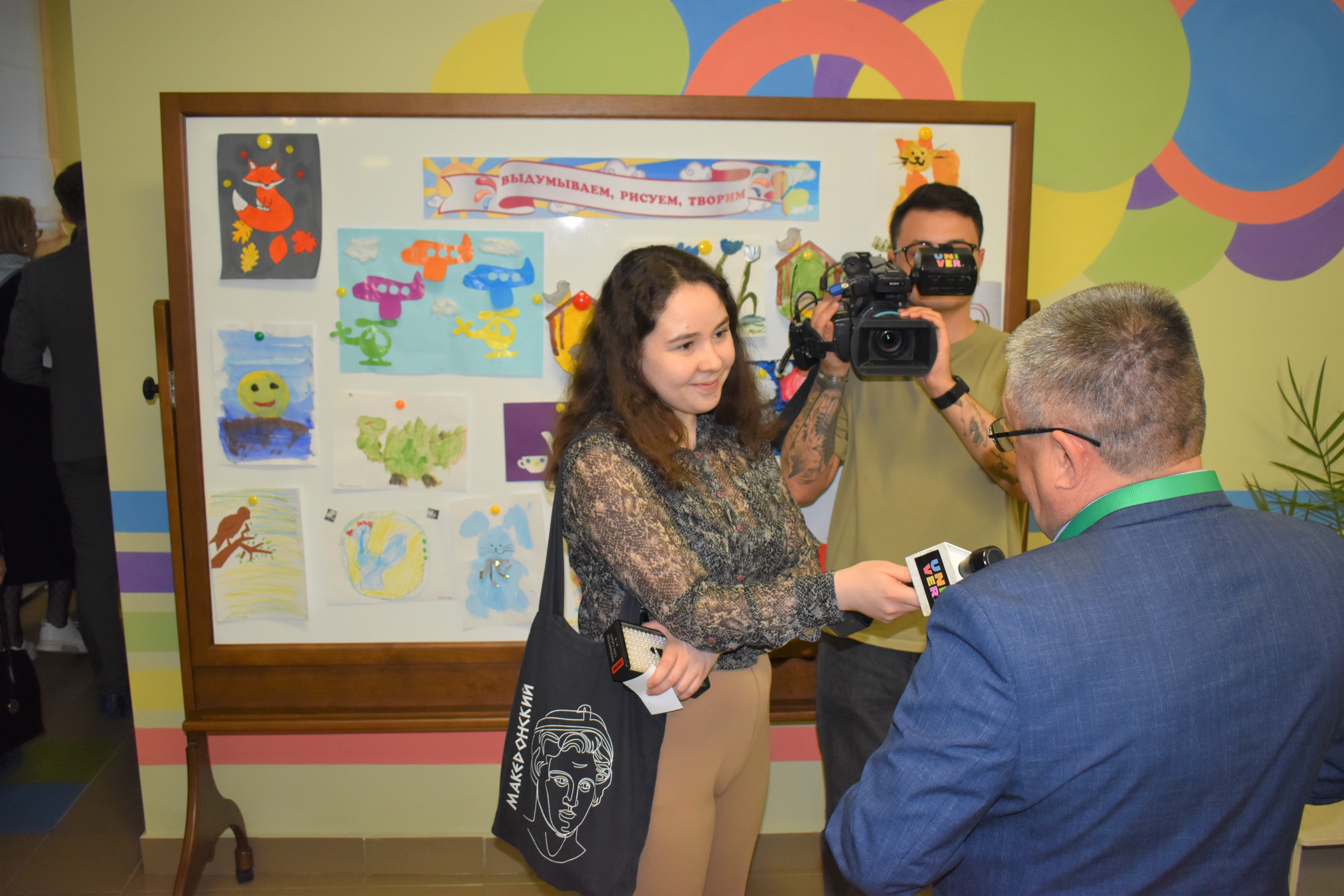 26-27 ������ 2023 ���� � �. ������ ������ XX ������������� ����� �������������� �� ������ ������� � ��������� ���������� ���������. ��������� ������ �������� ������� ��� ��� 