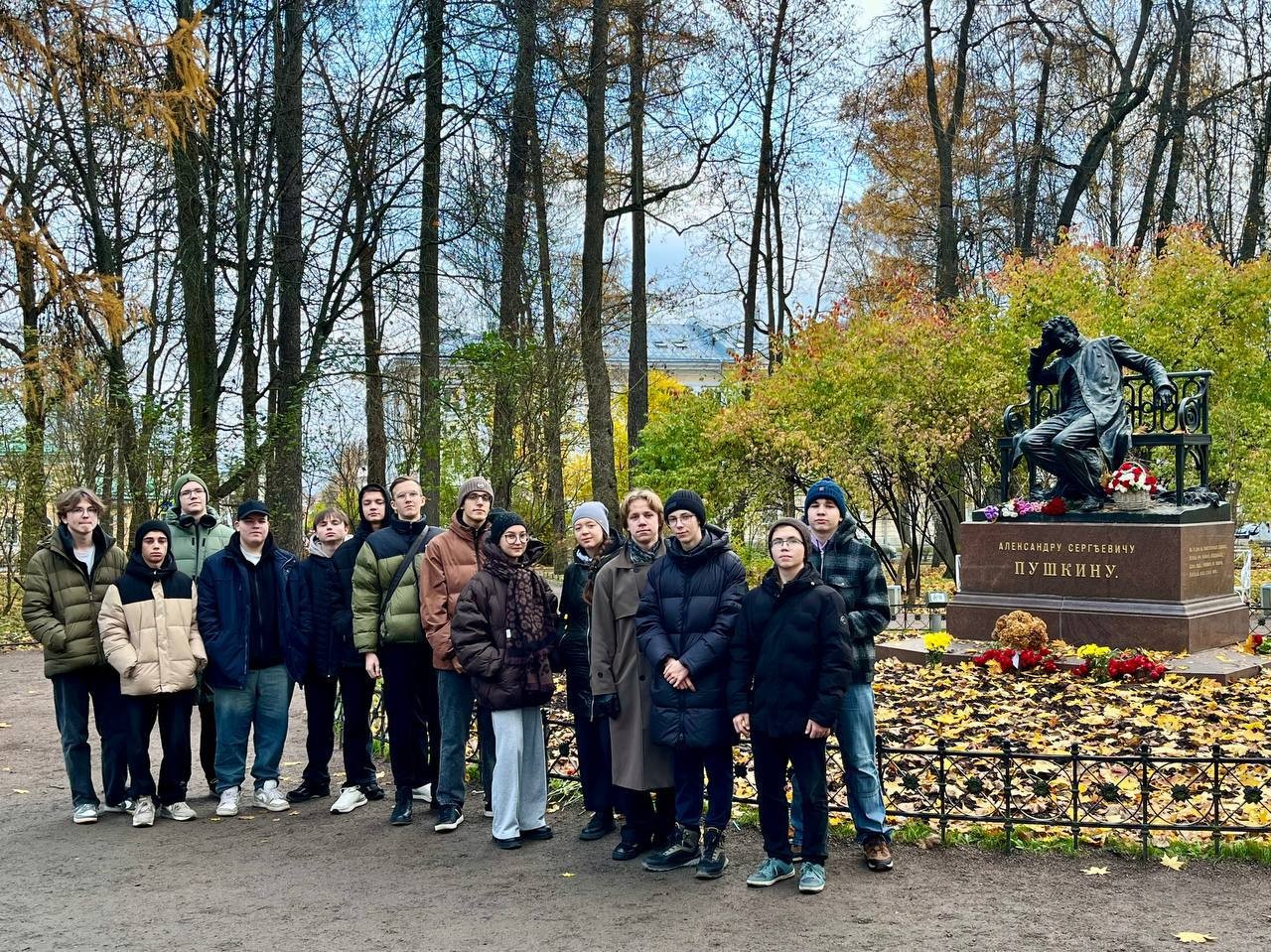 Лицеисты отправились в Санкт-Петербург Лицеисты отправились в Санкт-Петербург