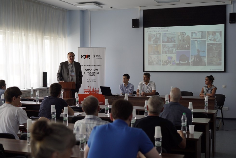 Kazan University is hosting 14th Biennial International Quantum Structures Association Conference Kazan University is hosting 14th Biennial International Quantum Structures Association Conference