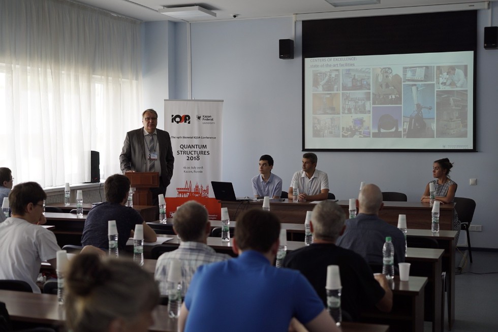 Kazan University is hosting 14th Biennial International Quantum Structures Association Conference