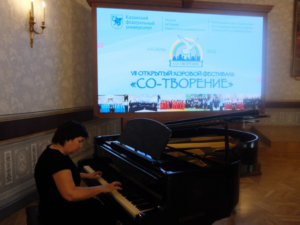 �� - �������� -2022