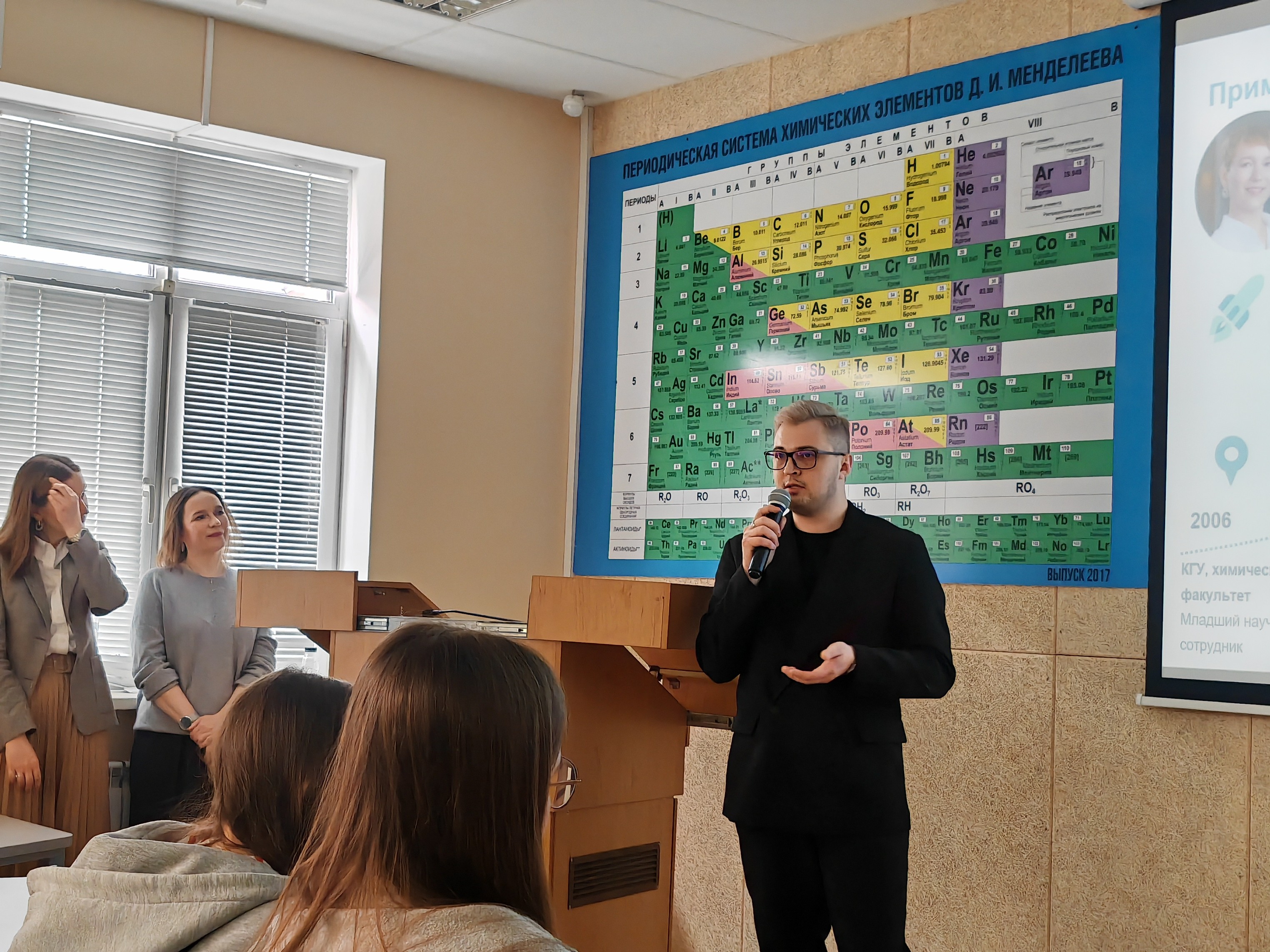 ���� �������� ������ � ���������� ���������