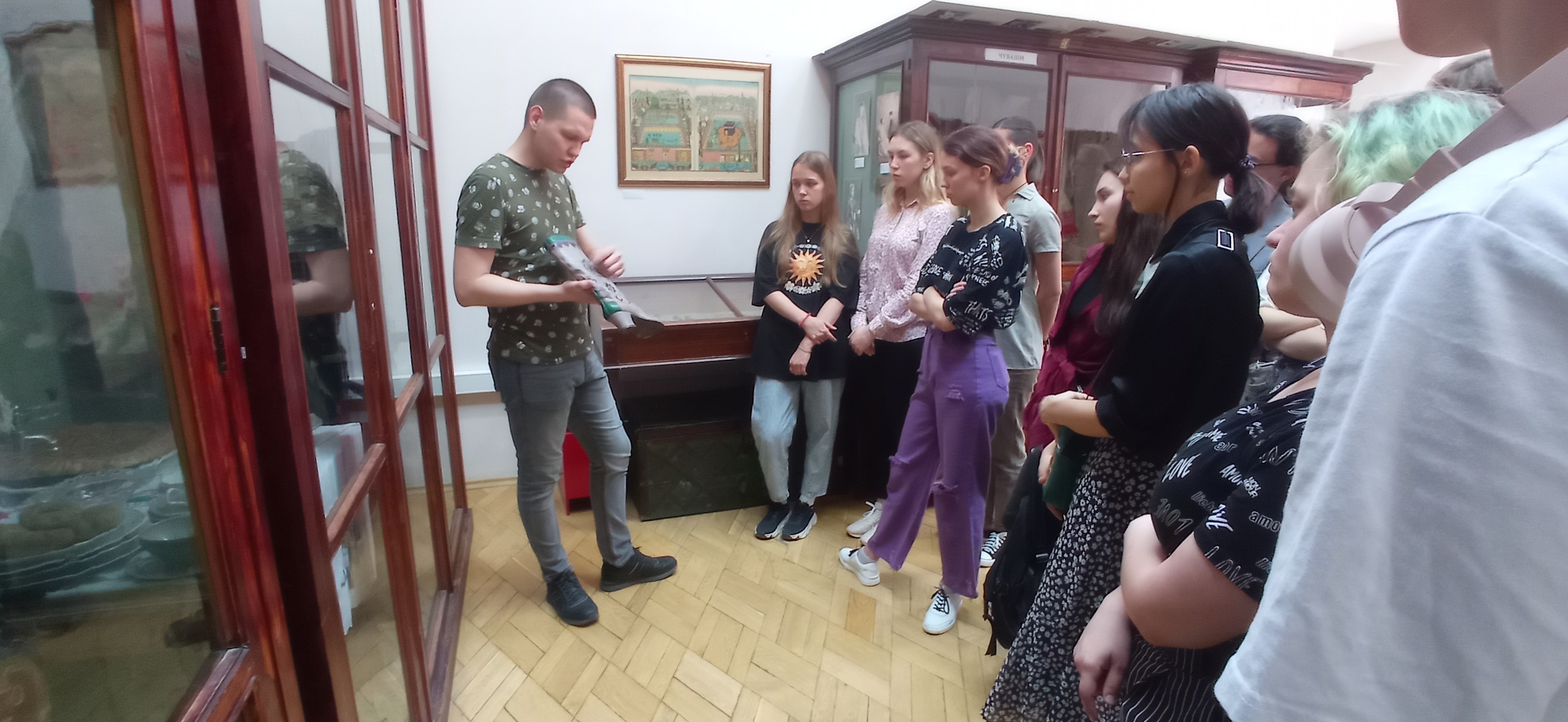 ����������� � �������