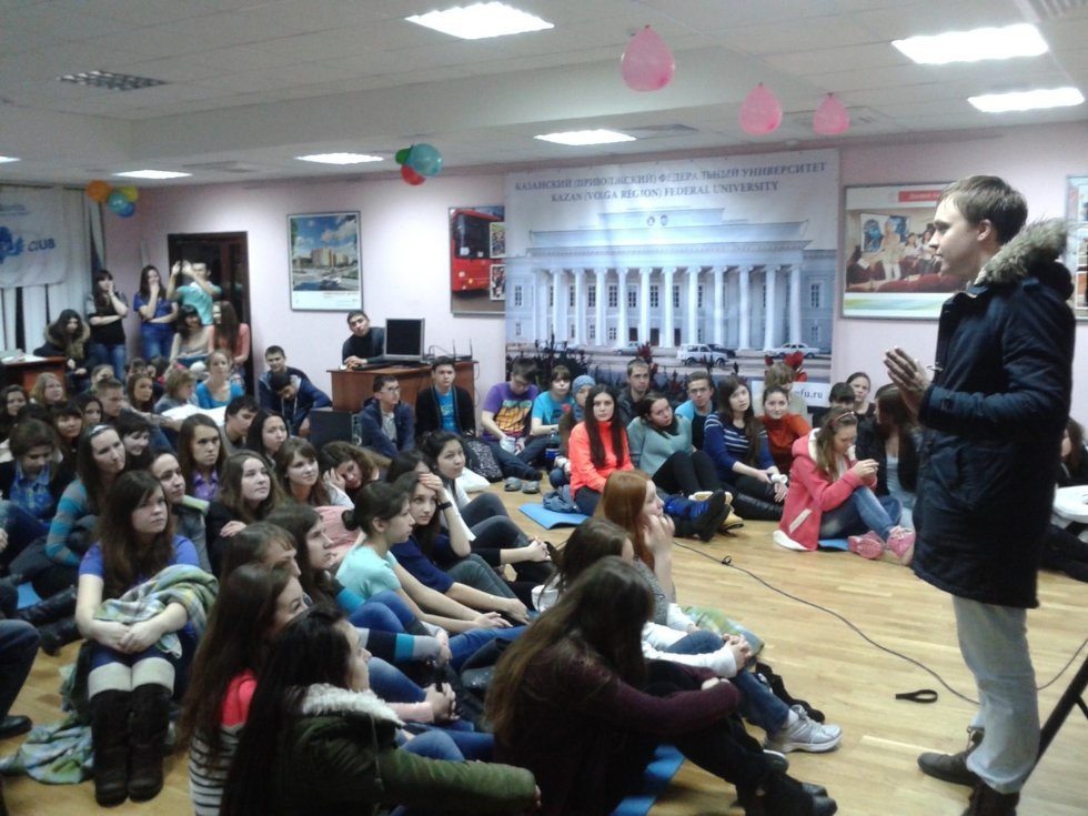 Universiade Village Students? Association Became a Total Winner of a Fan Zone Contest!