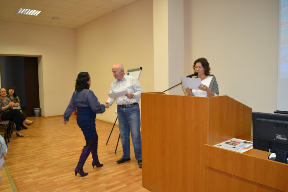 II ��������������� ������� �������� ����������