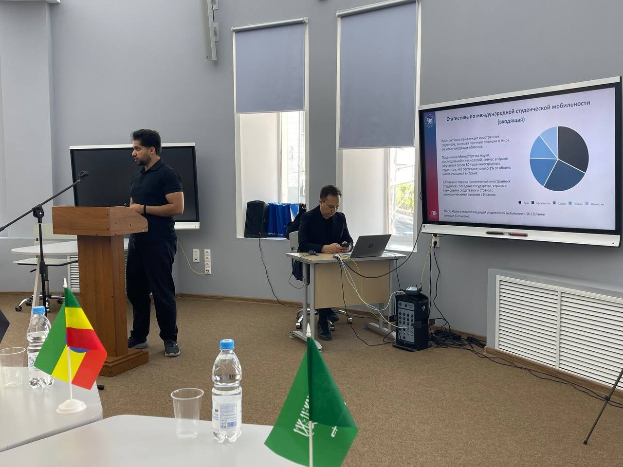 ������� ���� �� ������������� ������������ ����������� � ������� �����+ ��������� � ���