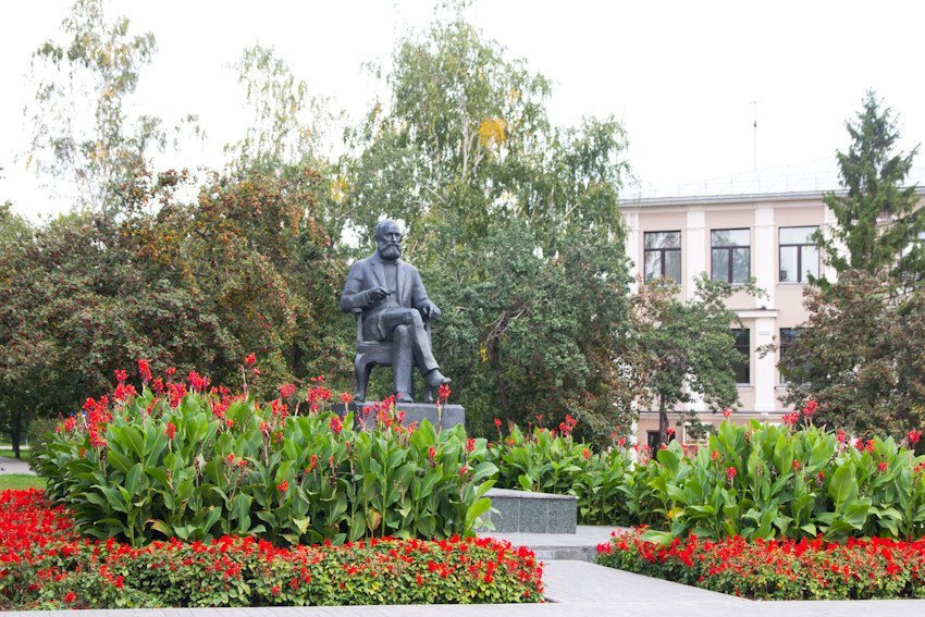 Scientific Community of KFU Revered Alexander Butlerov?s Memory