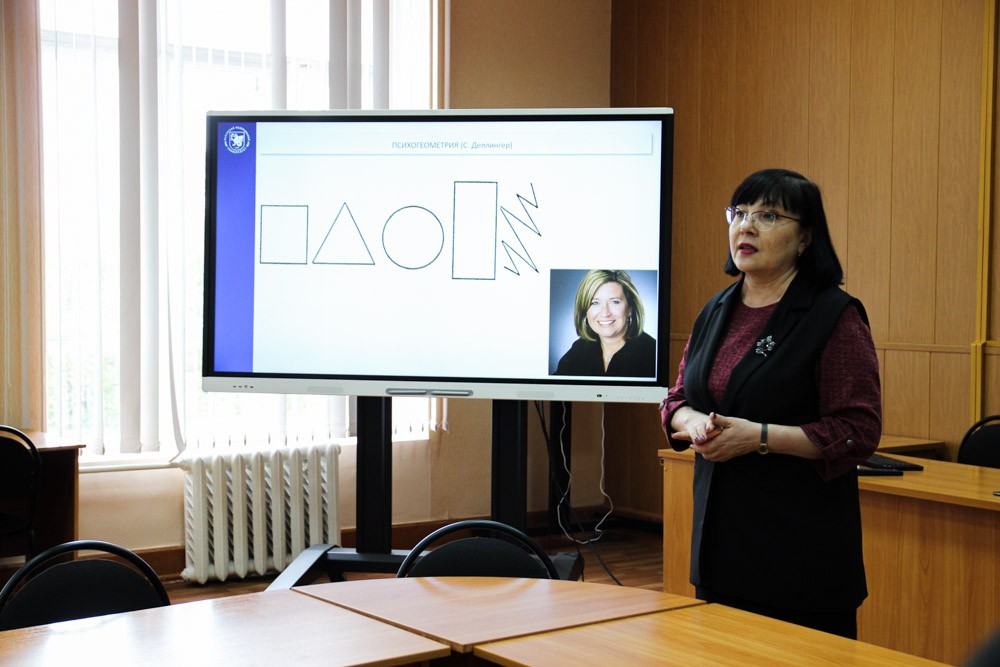 В Елабужском институте КФУ продолжаются курсы повышения квалификации В Елабужском институте КФУ продолжаются курсы повышения квалификации