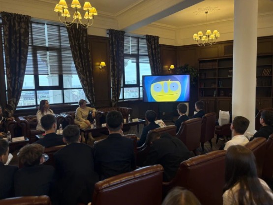 Ознакомительная встреча для школьников в Институте управления, экономики и финансов КФУ Ознакомительная встреча для школьников в Институте управления, экономики и финансов КФУ