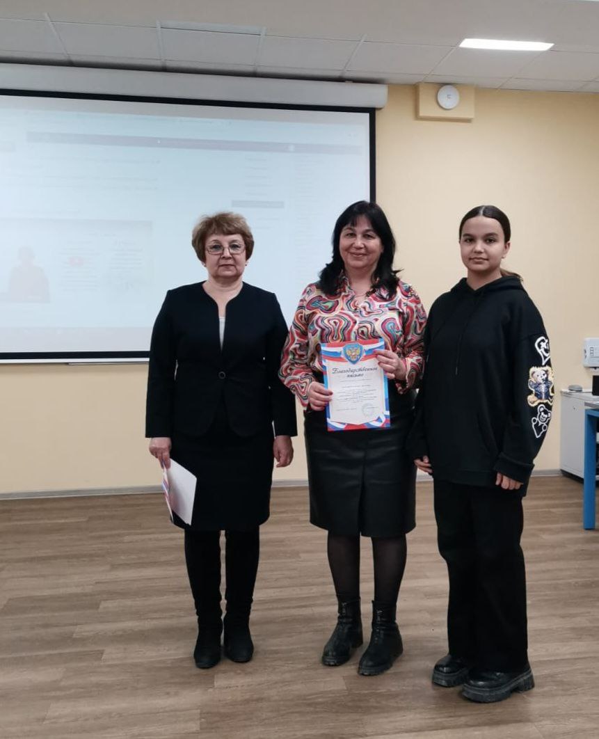 ����������� ���� ������� � ���������-����������� �������� ������ '������'