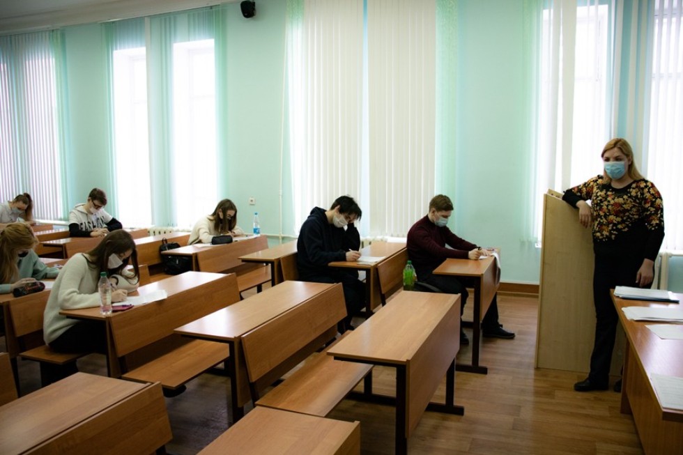 Универсиада по обществознанию прошла в Елабужском институте КФУ Универсиада по обществознанию прошла в Елабужском институте КФУ