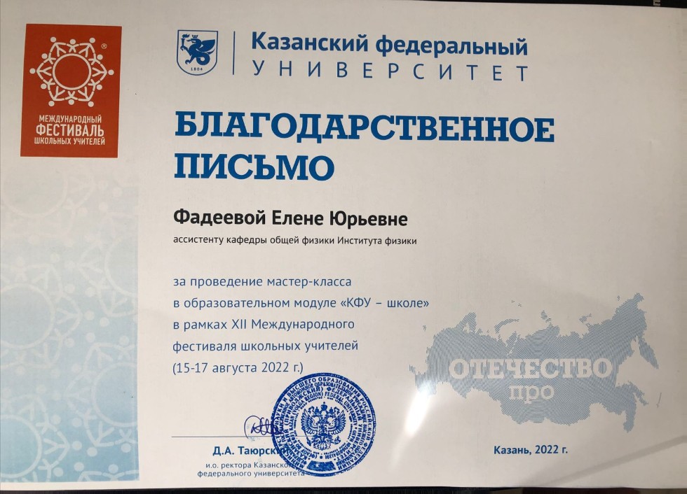 ������������� ��������� �������� �������� '��������� ���'