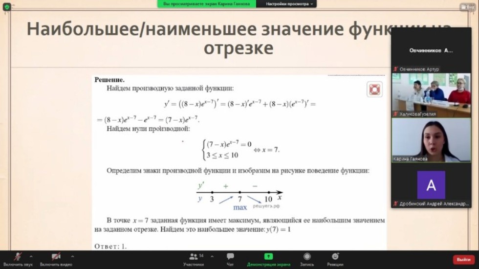 ����������� �� 