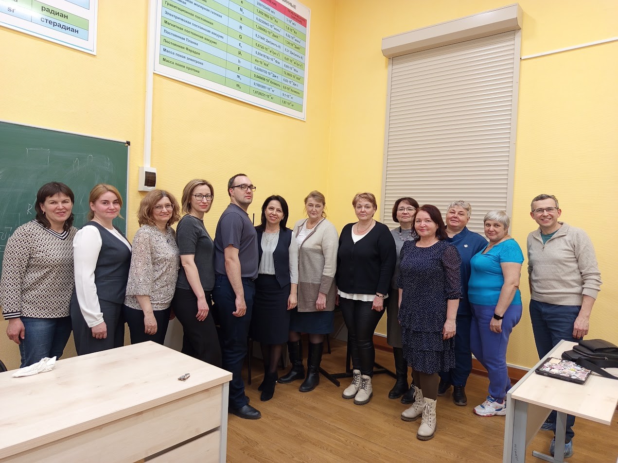 Учителя физики и математики Республики Татарстан прошли обучение на курсах повышения квалификации Учителя физики и математики Республики Татарстан прошли обучение на курсах повышения квалификации