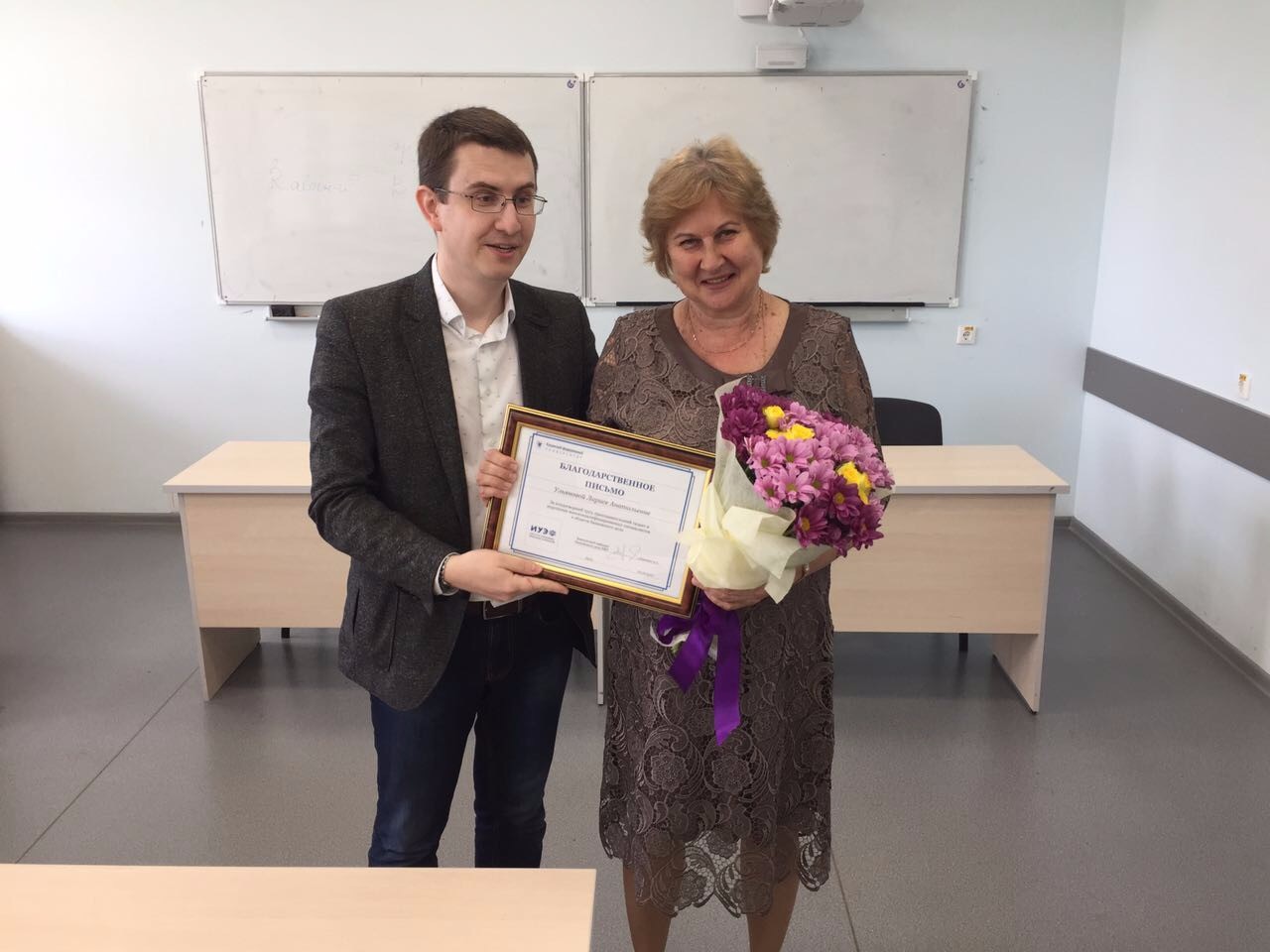 �������� ��������� ������� ����������� ���� �� ����������� ������ �� 2016/2017 ������� ���