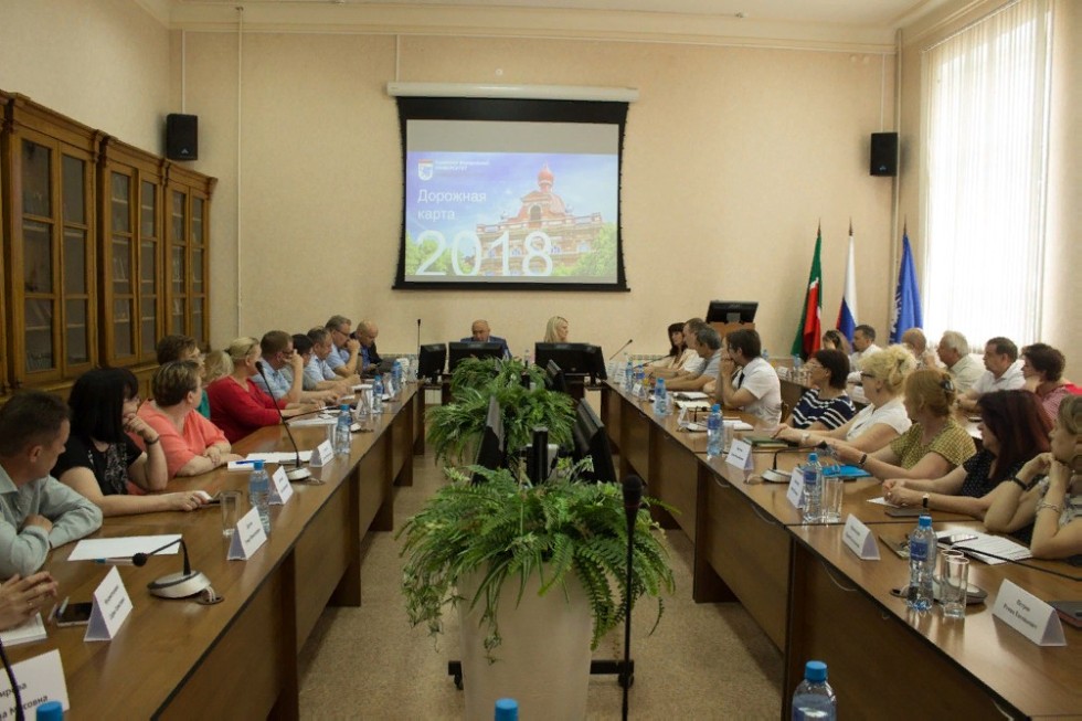 В Елабужском институте КФУ состоялось обсуждение дорожной карты вуза В Елабужском институте КФУ состоялось обсуждение дорожной карты вуза