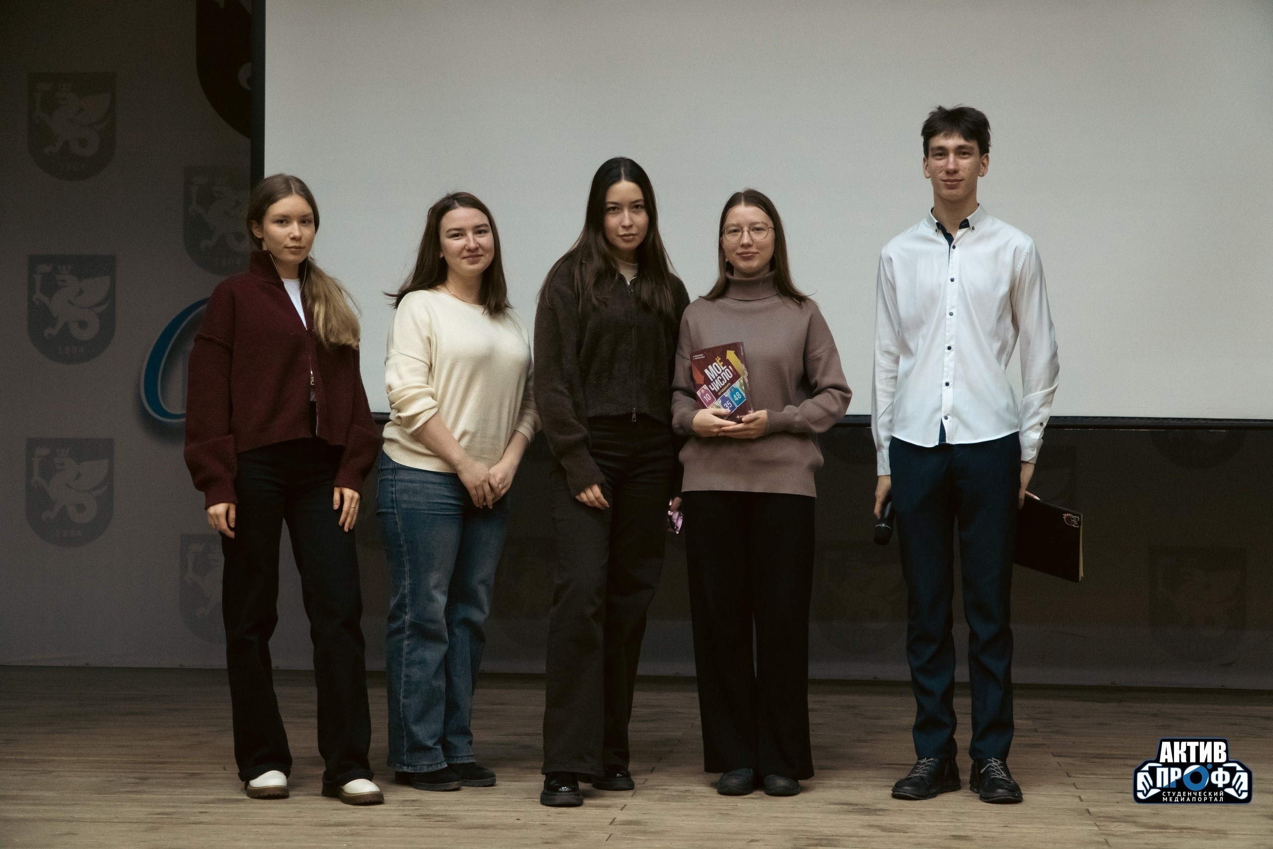 ����� � ������