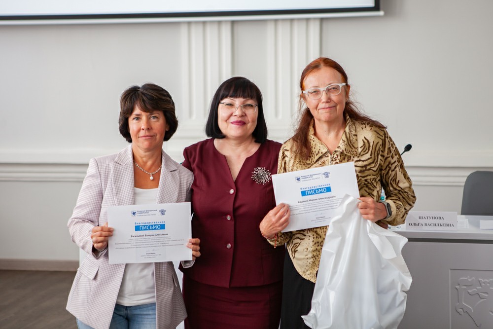 ���������� � ���������� �������� ��������� ��������������� �������������� �������� � ���������� ��������� ���