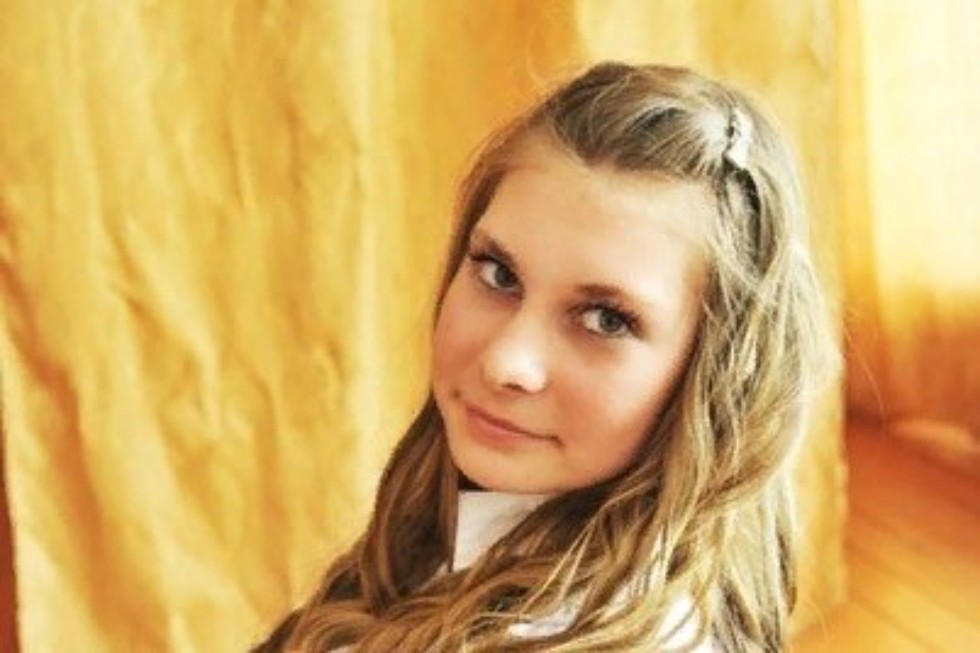 Студентка факультета филологии и истории стала лауреатом Международного конкурса Студентка факультета филологии и истории стала лауреатом Международного конкурса