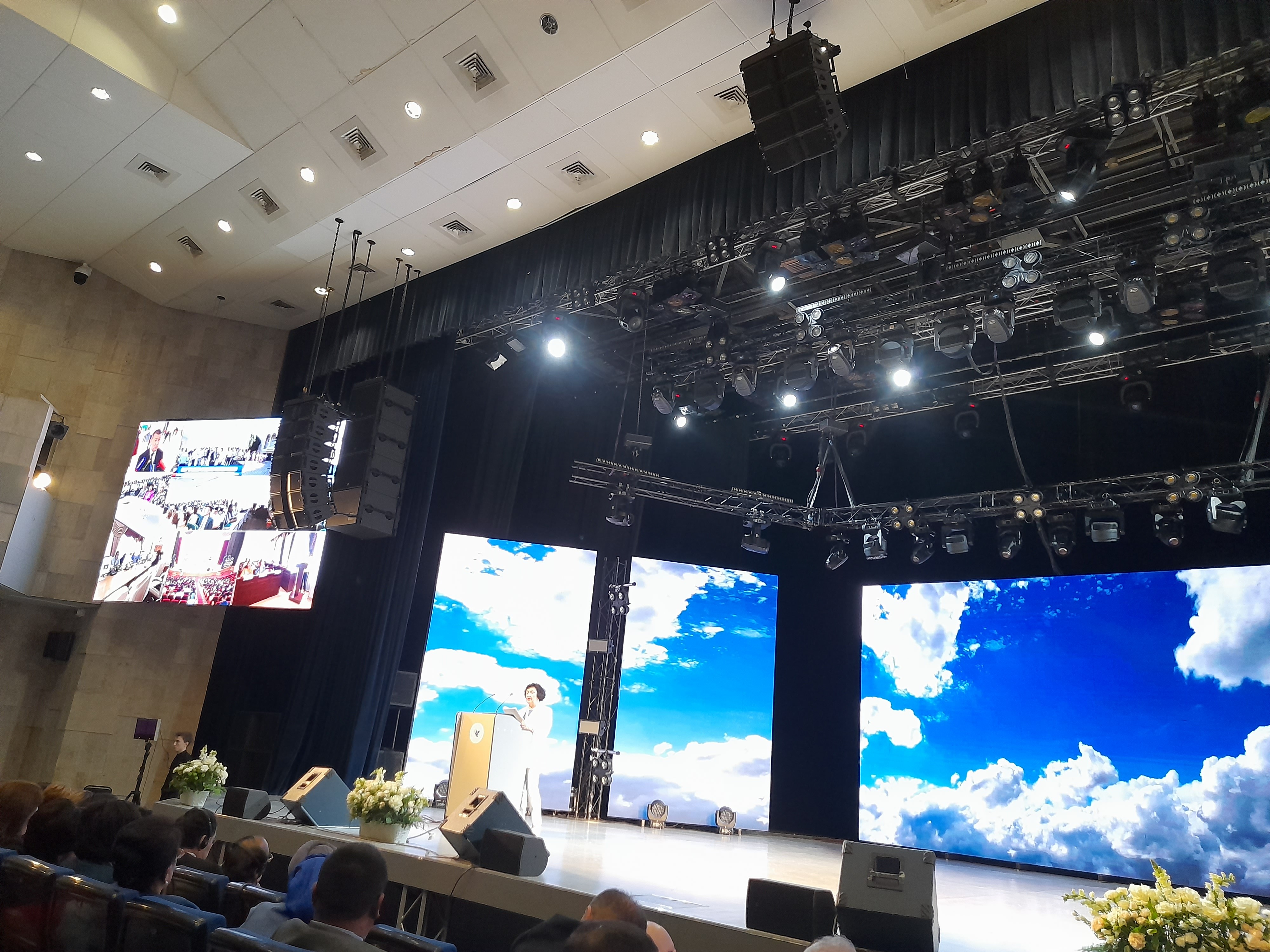 Открытие X Международного форума по педагогическому образованию в Казанском федеральном университете Открытие X Международного форума по педагогическому образованию в Казанском федеральном университете