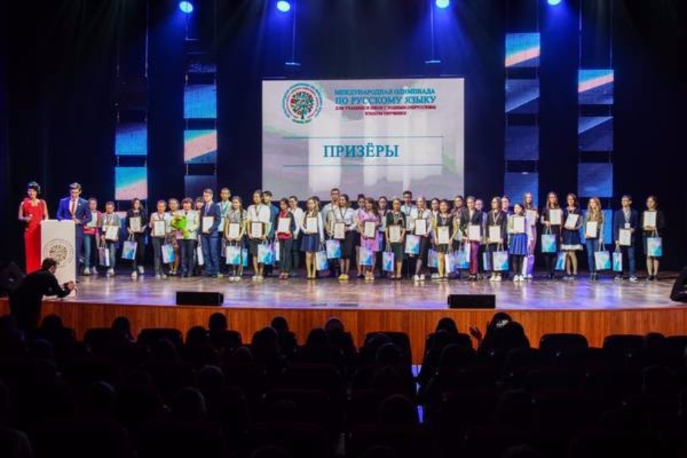 Преподаватели ИФМК на торжественном чествовании победителей и призеров международной олимпиады по русскому языку Преподаватели ИФМК на торжественном чествовании победителей и призеров международной олимпиады по русскому языку