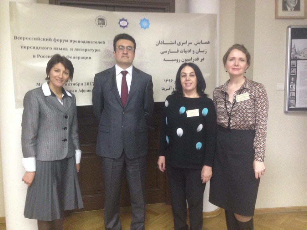 ������������� ��� ������� ������� �� ������������� ������ �������������� ����������� ����� � ����������