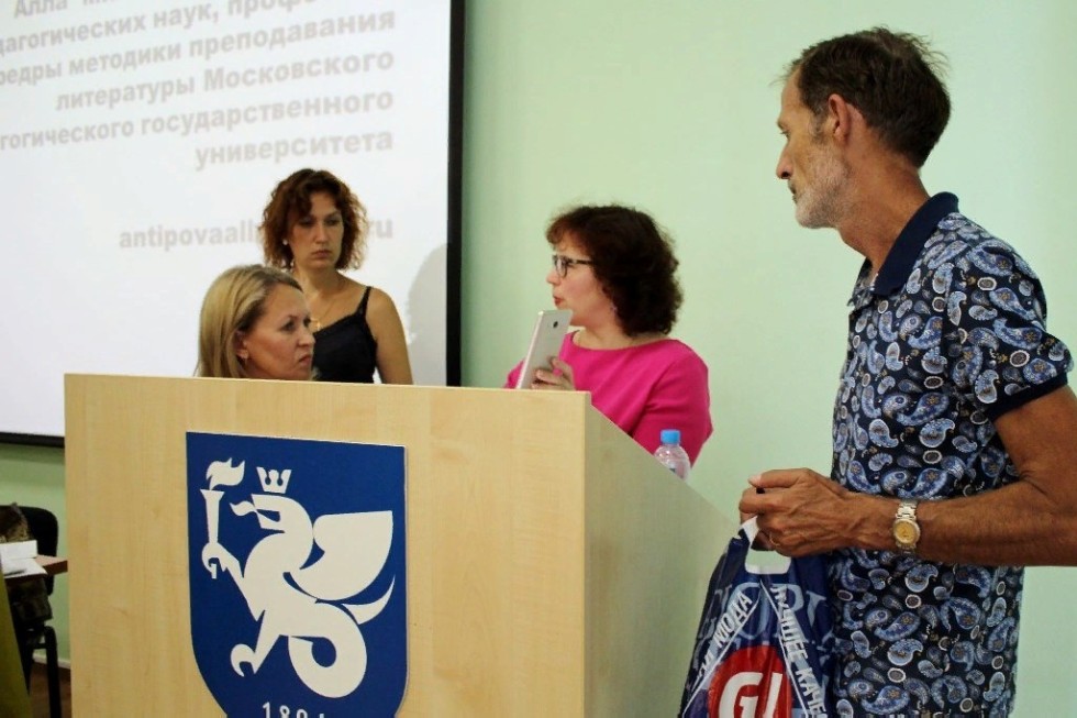 ���� ��������: '������� - ����!'