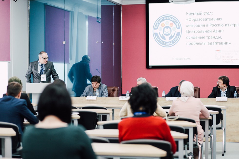 ������� ���� 27.01