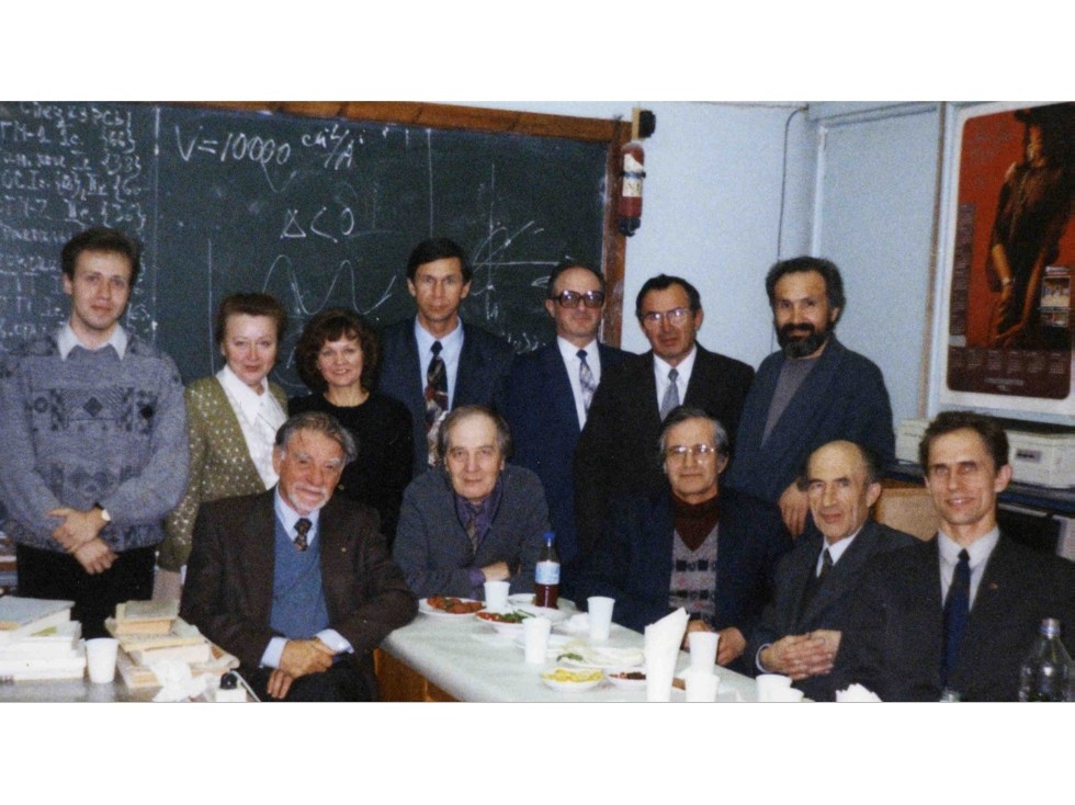 ������������ �������� �� ������, ��������� ���������� ���������� ������������ ������ �. ������� ? 95 ���