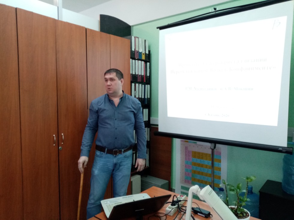 �������� ������� ����������� ��� ������� �������������� ������