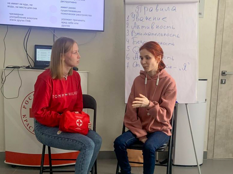 �������� ���������-���������� � ������������� ������������ ��������� '����������� �������� ������'