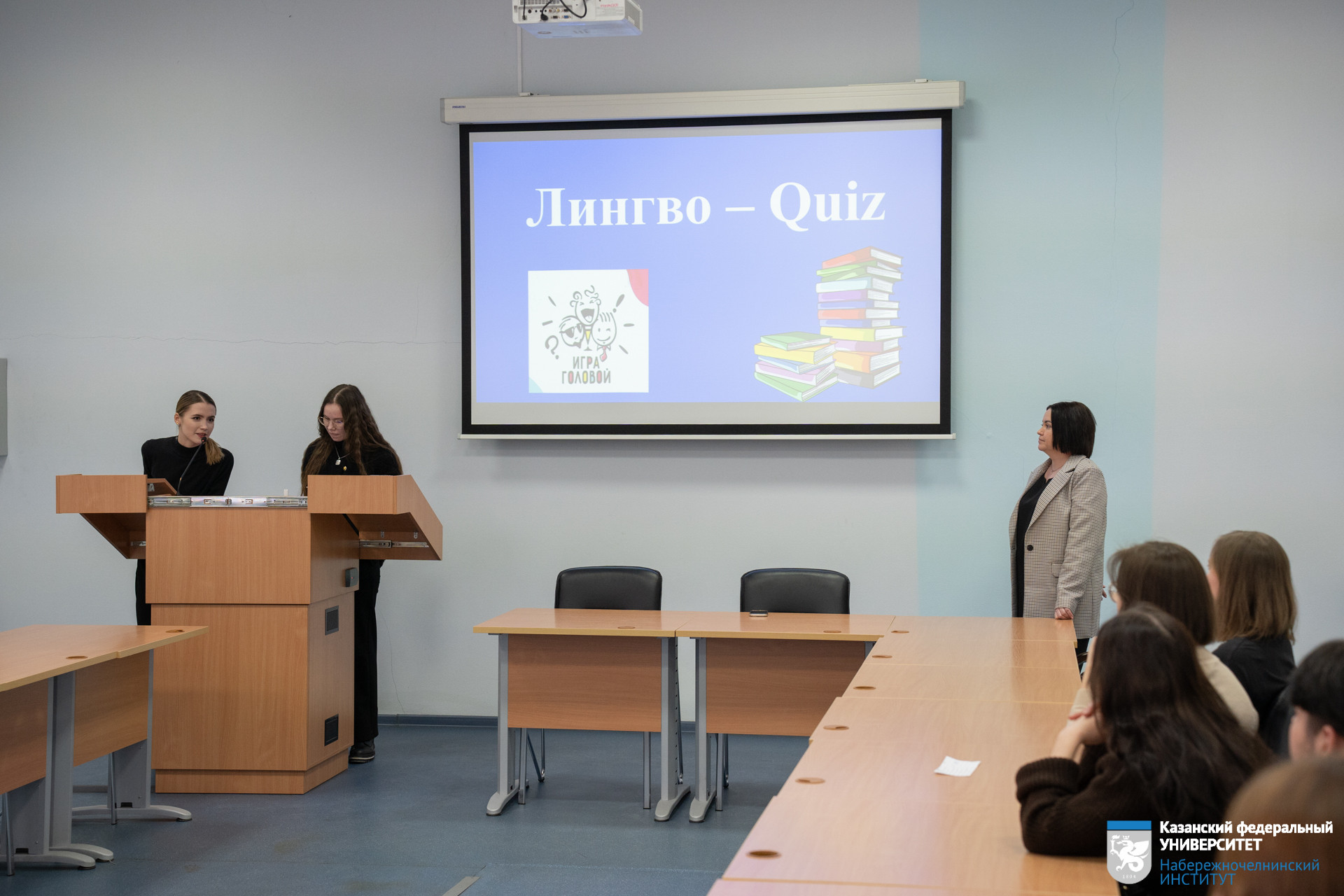 ���� ����� - 2024