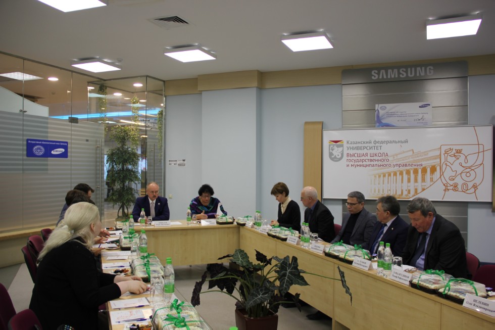 Заседание Экспертного совета ВШГМУ КФУ ,Повышение квалификации