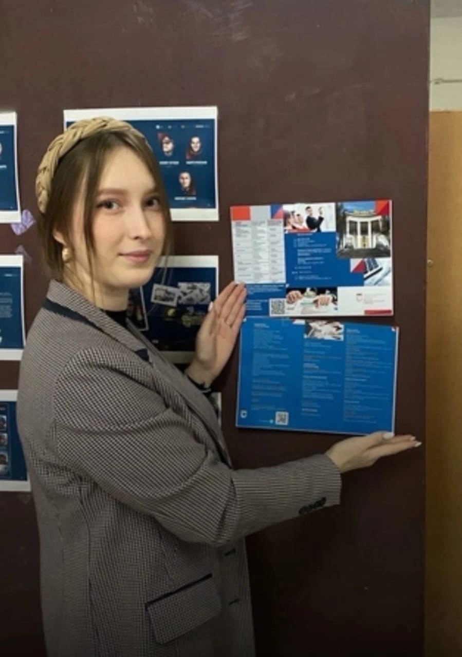 ������������������ ������ ������� ����� ������� � ������ � ������� ������ � �������� ��������������� � �������������� �����������