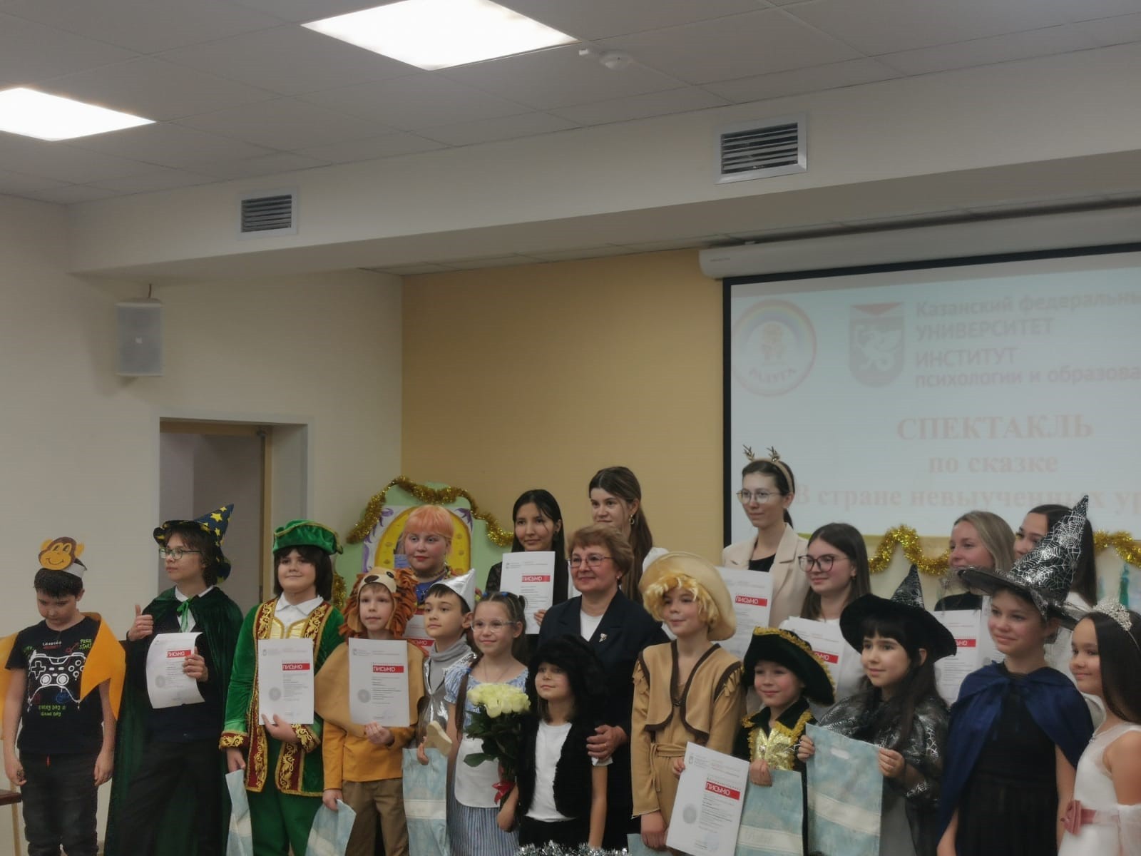 ������� ����� '������' ������� ���������� ��������