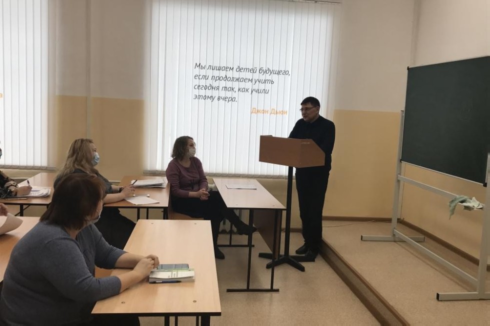 Психолого-педагогическое сопровождение субъектов образовательного процесса Психолого-педагогическое сопровождение субъектов образовательного процесса