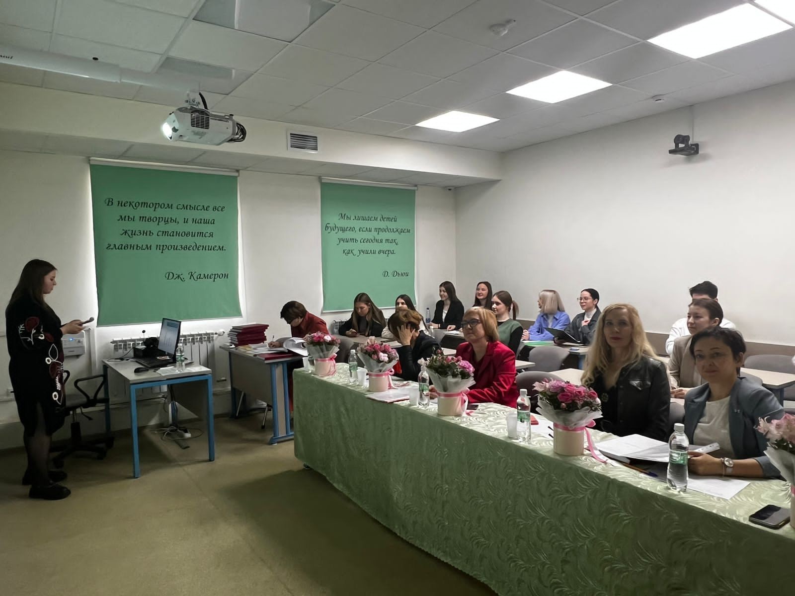 1 ������ �� ������� '�������������� ����������� � �����������(����������) ����'