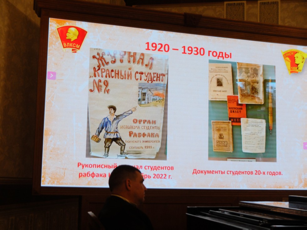 ������� ������������� ���������