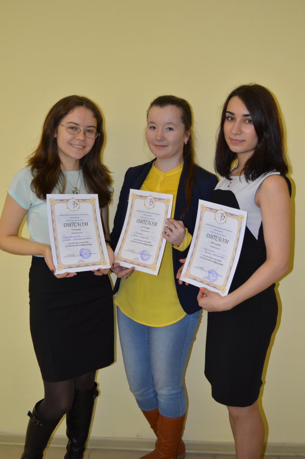 ������������ ������-��������������� ����������� (2015�.)