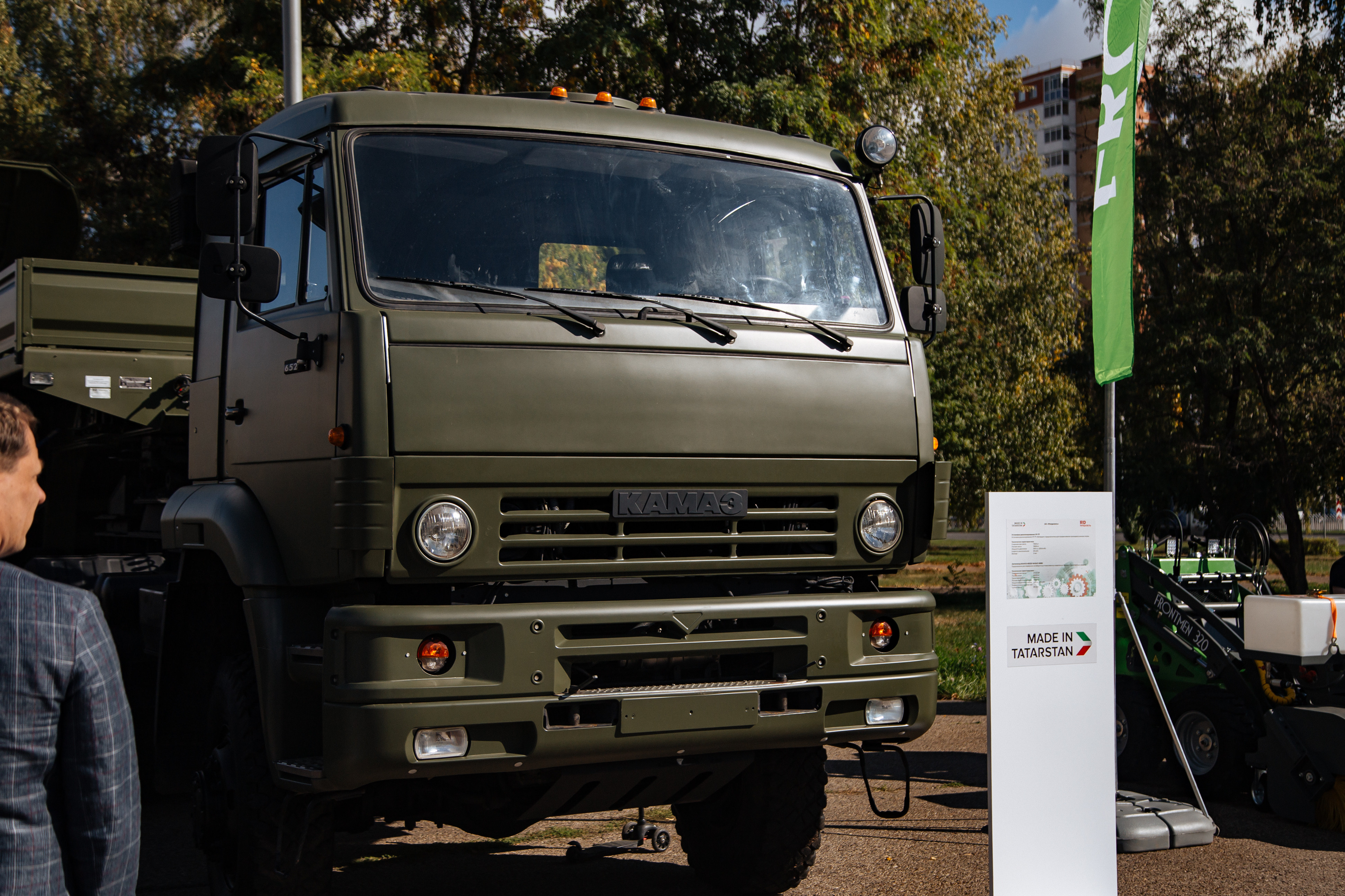 ���� ���������������