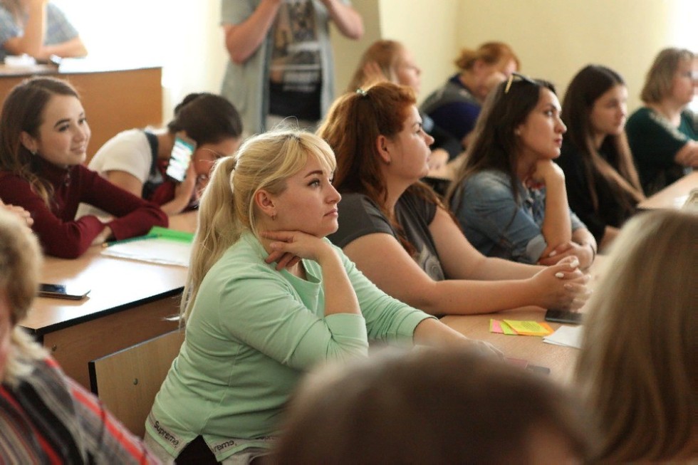 II Всероссийская научно-практическая конференция работников дошкольного образования II Всероссийская научно-практическая конференция работников дошкольного образования